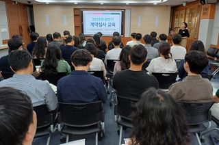 국중선님의 자유주제 · 자유게시판 작성글 사진