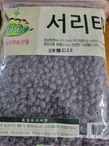 팜모닝 자유주제·자유게시판 게시글 이미지