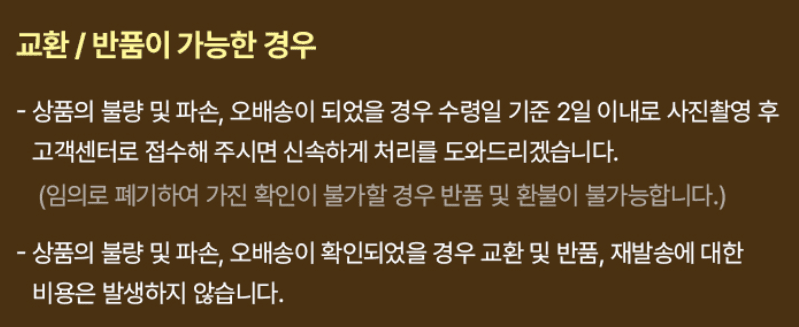 스피드번님의 장터 판매 상품 [햇감자] 첨부 사진