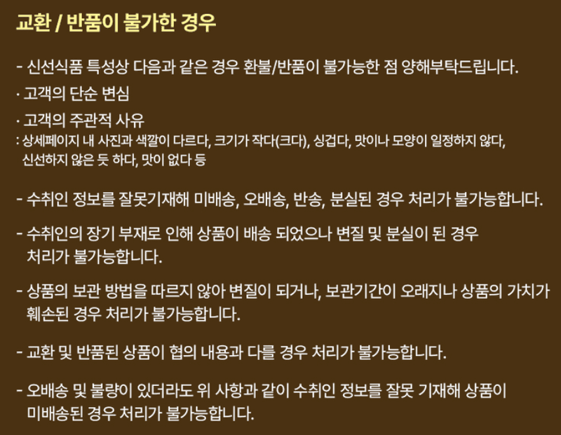 스피드번님의 장터 판매 상품 [햇 홍감자] 첨부 사진