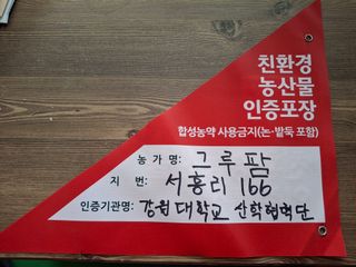 황인근님의 작성글 사진