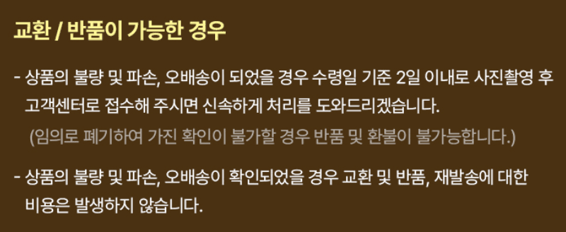 스피드번님의 장터 판매 상품 [햇 홍감자] 첨부 사진