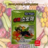 대산농사대장님의 고구마·자유게시판 작성글 사진