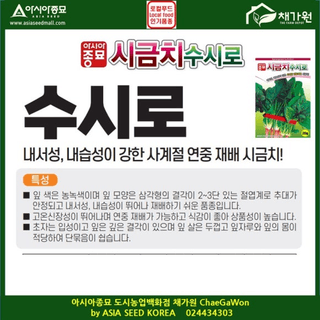 아시아종묘님의 자유주제 · 자유게시판 작성글 사진