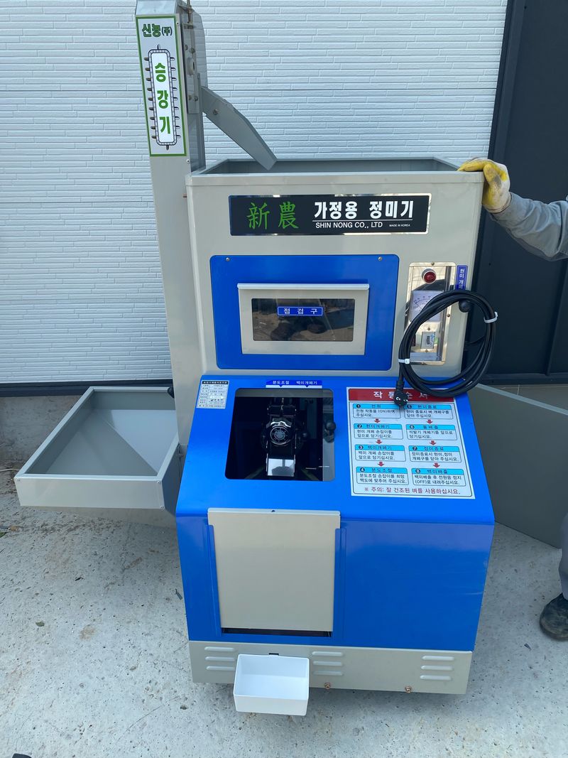 장터 상품 [정미기] 썸네일