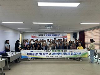 국중선님의 자유주제 · 자유게시판 작성글 사진