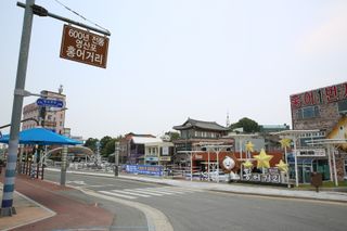 국중선님의 자유주제 · 자유게시판 작성글 사진