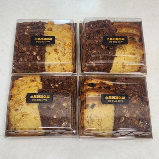 정미리님의 자유주제 · 자유게시판 작성글 사진