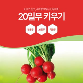 아시아종묘님의 자유주제 · 자유게시판 작성글 사진