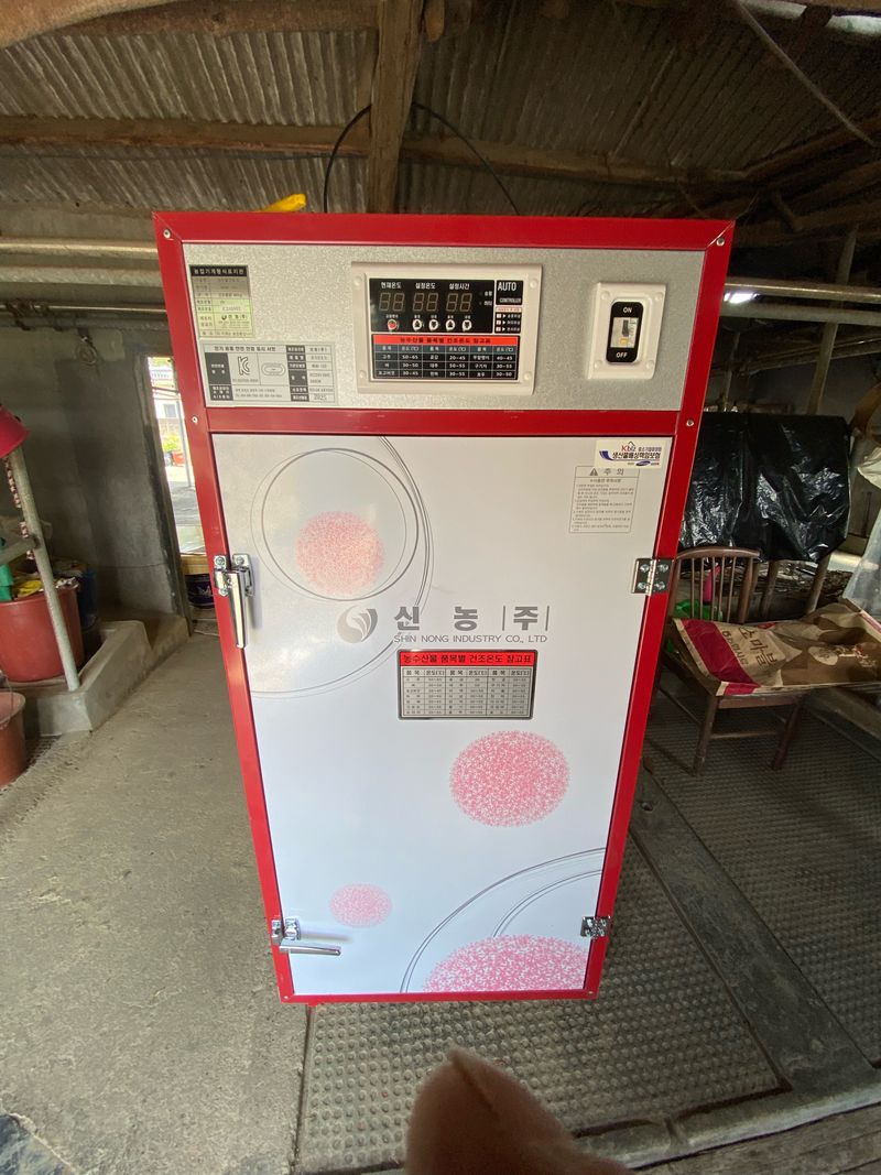 박정근님의 장터 판매 상품 [고추건조기 10채반] 첨부 사진