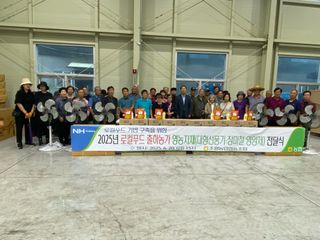 오작교농장님의 자유주제 · 자유게시판 작성글 사진