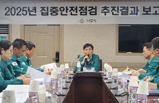 국중선님의 자유주제 · 자유게시판 작성글 사진