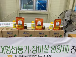 오작교농장님의 자유주제 · 자유게시판 작성글 사진