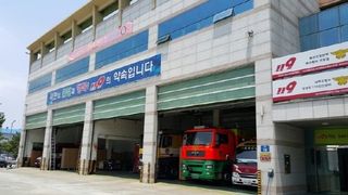 국중선님의 자유주제 · 자유게시판 작성글 사진