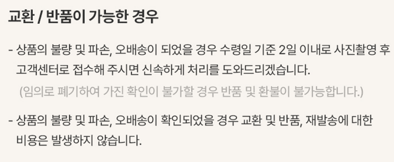 스피드번님의 장터 판매 상품 [(특가) 완도 활전복] 첨부 사진