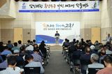 국중선님의 자유주제·자유게시판 작성글 사진