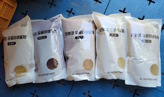 이시형님의 자유주제 · 자유게시판 작성글 사진