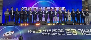국중선님의 자유주제 · 자유게시판 작성글 사진