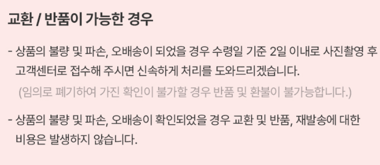 스피드번님의 장터 판매 상품 [(정품) 부사사과] 첨부 사진