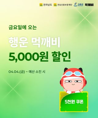 국중선님의 자유주제 · 자유게시판 작성글 사진