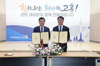 국중선님의 자유주제 · 자유게시판 작성글 사진