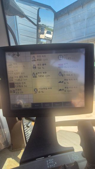 김동수님의 작성글 사진