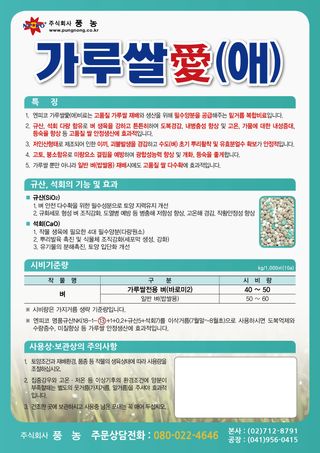 엔피코뉴스님의 자유주제 · 자유게시판 작성글 사진
