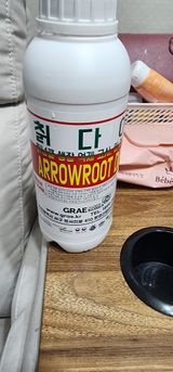 팜모닝 농사, 무엇이든 물어보세요!·참여글 게시글 이미지