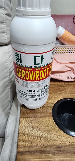 김선례님의 농사, 무엇이든 물어보세요! · 참여글 작성글 사진