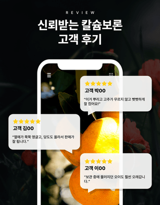 대산농사대장님의 자유주제 · 자유게시판 작성글 사진