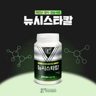 누보농장님의 자유주제 · 자유게시판 작성글 사진