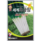 팜모닝 · 게시글 이미지