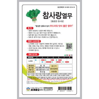 주주씨앗님의 작성글 사진