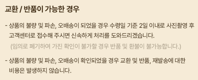 스피드번님의 장터 판매 상품 [백찰옥수수 (특품)] 첨부 사진