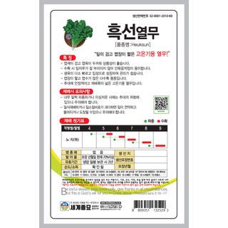 주주씨앗님의 작성글 사진