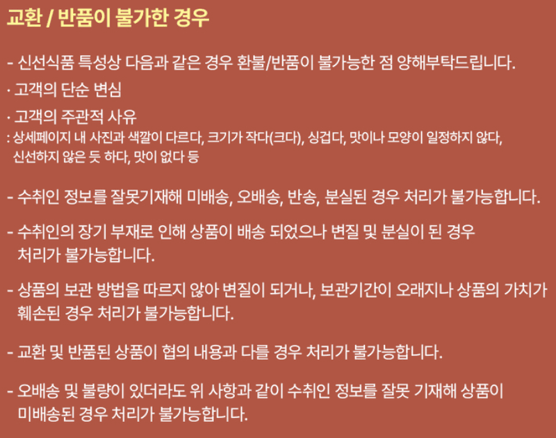 스피드번님의 장터 판매 상품 [홍찰옥수수] 첨부 사진
