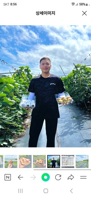 오아성님의 자유주제 · 자유게시판 작성글 사진