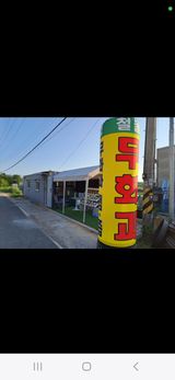 팜모닝 자유주제·자유게시판 게시글 이미지