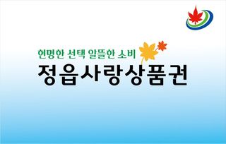 국중선님의 자유주제 · 자유게시판 작성글 사진