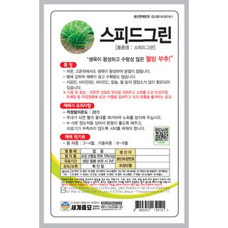 주주씨앗님의 작성글 사진