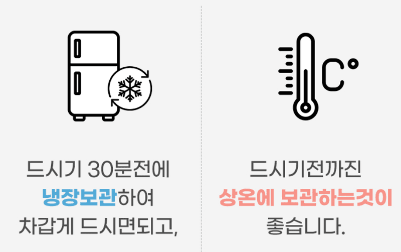 스피드번님의 장터 판매 상품 [머스크 메론] 첨부 사진