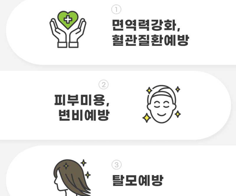 스피드번님의 장터 판매 상품 [머스크 메론] 첨부 사진