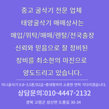팜모닝 자유주제·자유게시판 게시글 이미지
