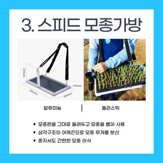 아시아종묘님의 자유주제 · 자유게시판 작성글 사진