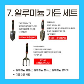 아시아종묘님의 자유주제 · 자유게시판 작성글 사진