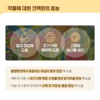누보농장님의 자유주제 · 자유게시판 작성글 사진