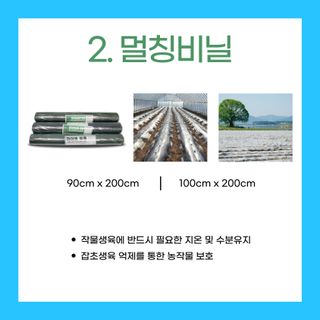 아시아종묘님의 자유주제 · 자유게시판 작성글 사진