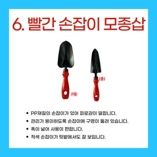 아시아종묘님의 자유주제 · 자유게시판 작성글 사진