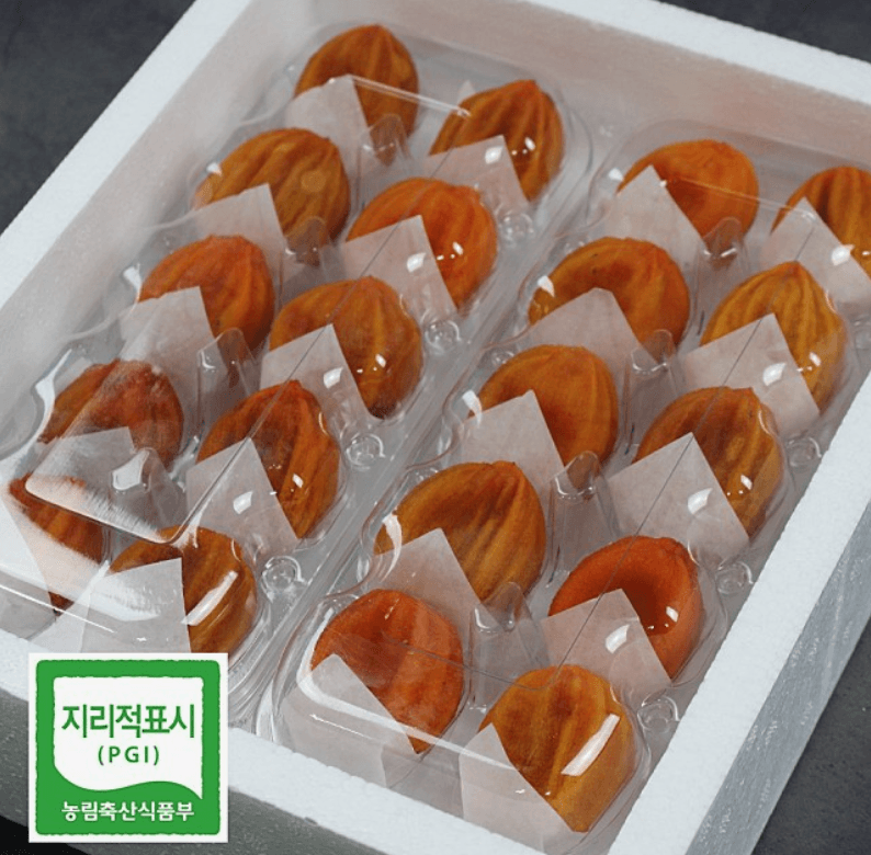 장터 상품 [가정용 반건시 상주곶감] 썸네일