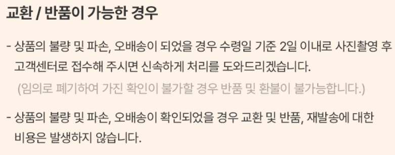 스피드번님의 장터 판매 상품 [가정용 반건시 상주곶감] 첨부 사진